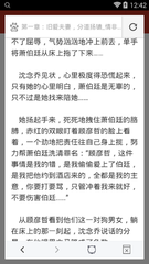 ag体育官网app下载